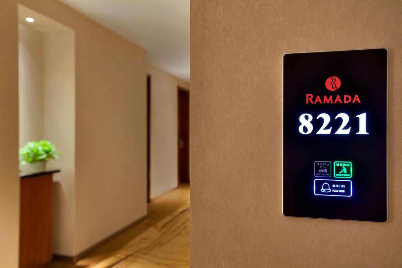 Ramada Shanghai Minhang Εξωτερικό φωτογραφία